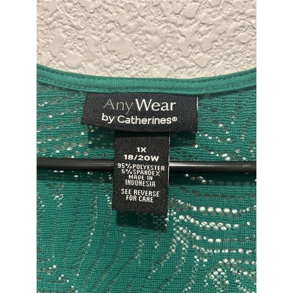 Catherines Womens Cardigan 1X Green Palm Embroidered Lace Open Front Loose Beach - Picture 4 of 5